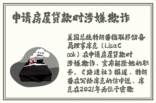 荔枝视频app污