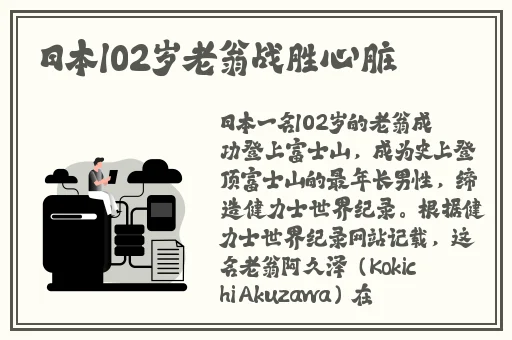 苍井空毛片精品久久久