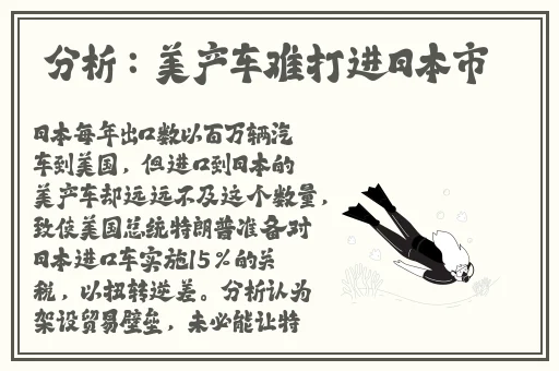 黑料网明星网红吃瓜爆料黑料不打烊