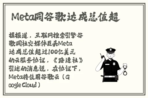 草莓丝瓜芭乐鸭脖奶茶翡翠