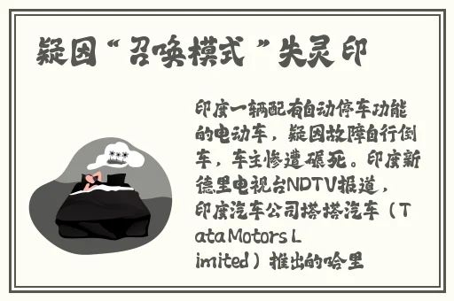 亚洲欧洲无码精品合集