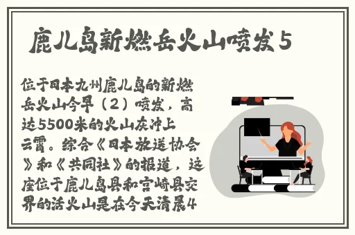 HD2中国成熟iPhone69