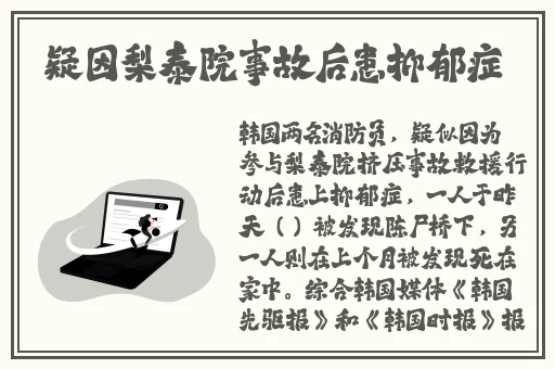 青娱乐 在线极品盛宴