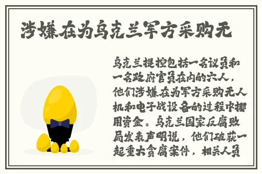 **过夜2动漫无修版
