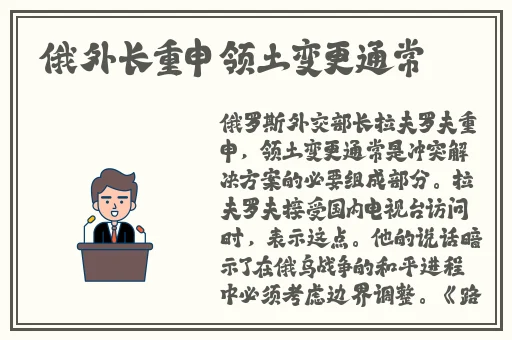 2020中文字字幕在线不卡