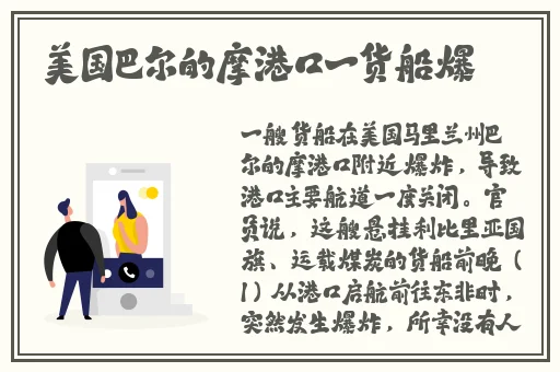 浮力影院1限制免费网址