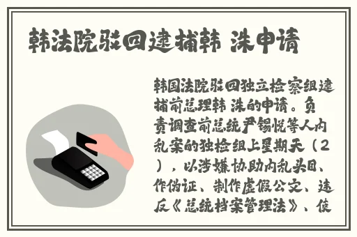 2023免费B站推广软件