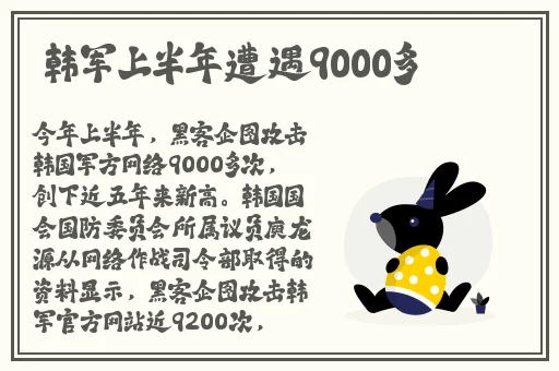 体内 精69XXXXXx喷潮男