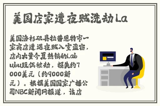 日产一区二区的区别